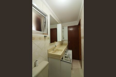 Apartamento à venda com 60m², 2 quartos e 1 vagaBanheiro Social