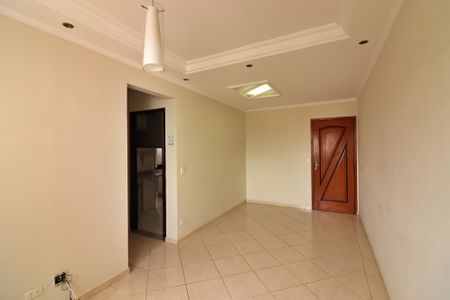 Apartamento à venda com 60m², 2 quartos e 1 vagaSala 
