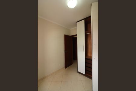 Apartamento à venda com 60m², 2 quartos e 1 vagaQuarto 1