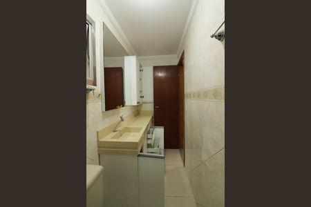 Apartamento à venda com 60m², 2 quartos e 1 vagaBanheiro Social