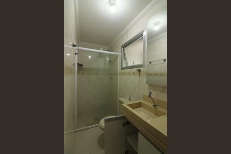 Apartamento à venda com 60m², 2 quartos e 1 vagaBanheiro Social