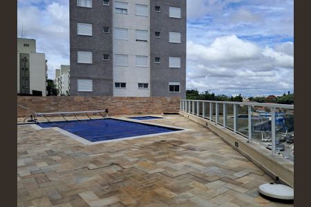 Apartamento para alugar com 58m², 2 quartos e 1 vaga Apartamento para alugar com 58m², 2 quartos e 1 vagaÁrea comum