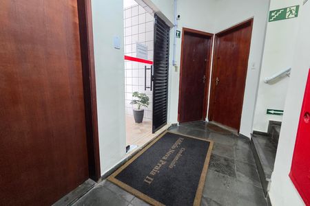 Apartamento para alugar com 68m², 1 quarto e 1 vaga Apartamento para alugar com 68m², 1 quarto e 1 vagaÁrea comum
