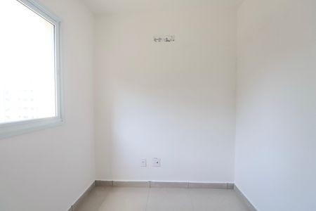 Apartamento para alugar com 55m², 2 quartos e 1 vagaQuarto 2