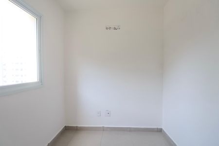 Apartamento para alugar com 55m², 2 quartos e 1 vagaQuarto 2