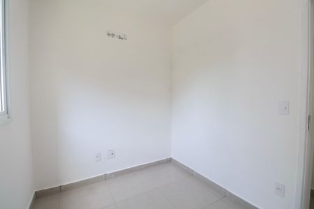Apartamento para alugar com 55m², 2 quartos e 1 vagaQuarto 2