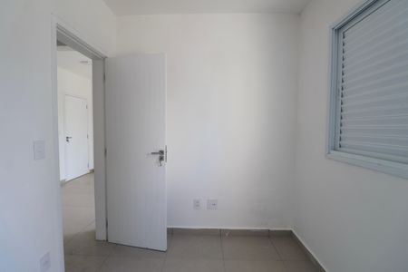Apartamento para alugar com 55m², 2 quartos e 1 vagaQuarto 2
