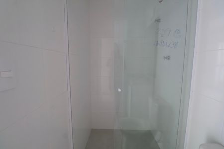 Apartamento para alugar com 55m², 2 quartos e 1 vagaBanheiro Social