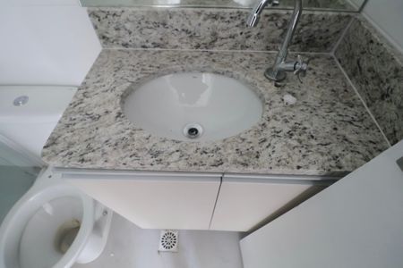 Apartamento para alugar com 55m², 2 quartos e 1 vagaBanheiro Social
