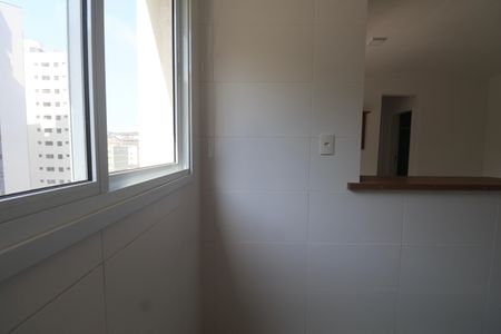 Apartamento para alugar com 55m², 2 quartos e 1 vagaÁrea de Serviço