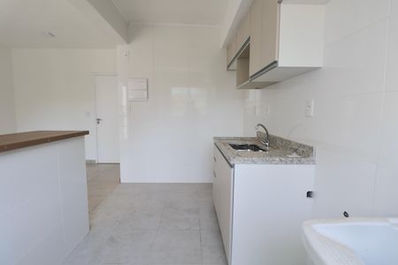 Apartamento para alugar com 55m², 2 quartos e 1 vagaÁrea de Serviço
