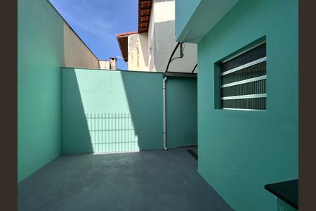 Casa à venda com 92m², 3 quartos e 1 vaga Casa à venda com 92m², 3 quartos e 1 vagaQuintal