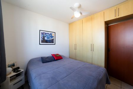Apartamento à venda com 54m², 2 quartos e 1 vagaQuarto 1