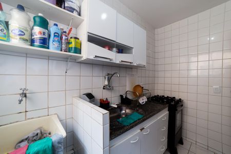 Apartamento à venda com 54m², 2 quartos e 1 vagaCozinha e Área de Serviço