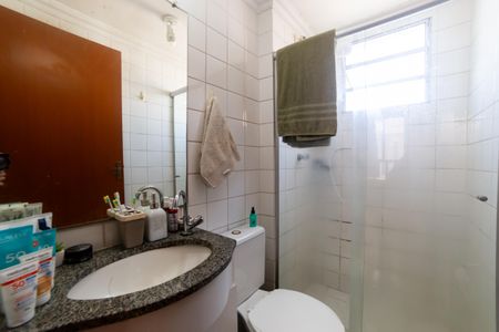 Apartamento à venda com 54m², 2 quartos e 1 vagaBanheiro Social