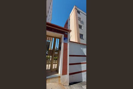 Apartamento à venda com 54m², 2 quartos e 1 vagaPlaca instalada