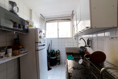 Apartamento à venda com 54m², 2 quartos e 1 vagaCozinha e Área de Serviço