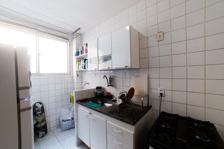 Apartamento à venda com 54m², 2 quartos e 1 vagaCozinha e Área de Serviço