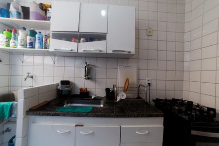 Apartamento à venda com 54m², 2 quartos e 1 vagaCozinha e Área de Serviço
