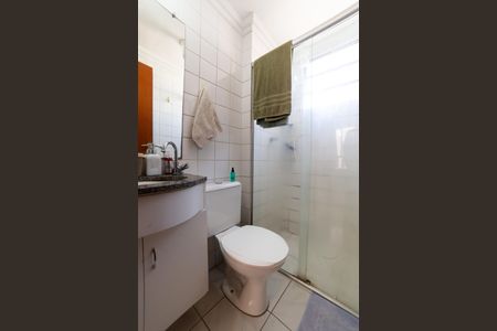 Apartamento à venda com 54m², 2 quartos e 1 vagaBanheiro Social