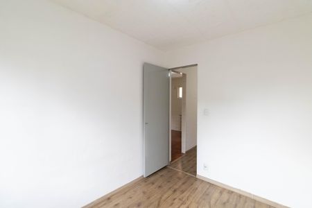 Apartamento à venda com 43m², 2 quartos e sem vaga Apartamento à venda com 43m², 2 quartos e sem vagaQuarto 1