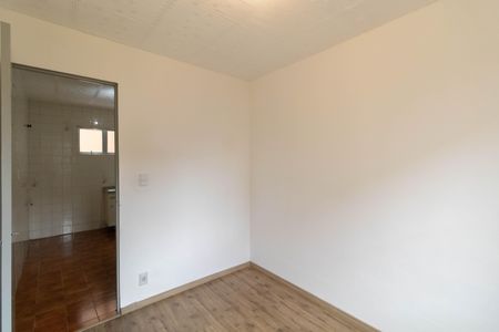Apartamento à venda com 43m², 2 quartos e sem vaga Apartamento à venda com 43m², 2 quartos e sem vagaQuarto 2