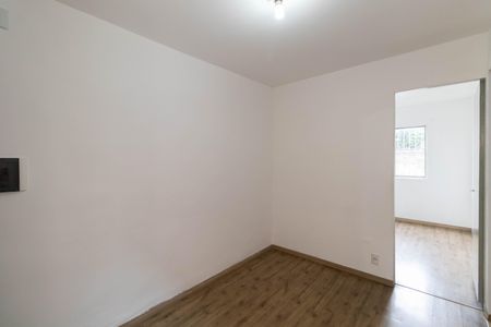 Apartamento à venda com 43m², 2 quartos e sem vaga Apartamento à venda com 43m², 2 quartos e sem vagaSala