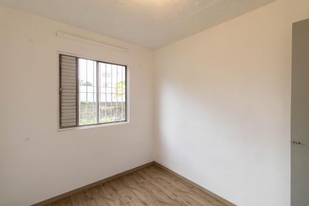 Apartamento à venda com 43m², 2 quartos e sem vagaQuarto 2