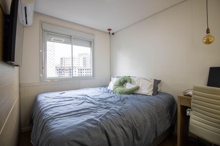Apartamento à venda com 50m², 2 quartos e 1 vagaQuarto 2