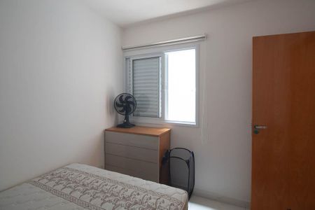 Quarto de apartamento à venda com 1 quarto, 26m² em Vila Gustavo, São Paulo