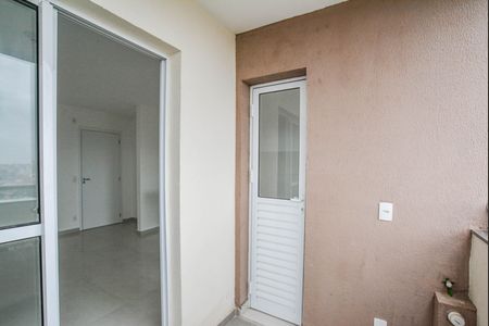Apartamento à venda com 46m², 2 quartos e 1 vagaVaranda da Sala