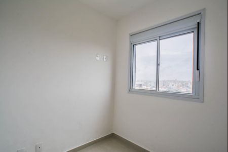 Apartamento à venda com 46m², 2 quartos e 1 vagaQuarto 1