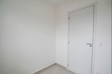 Apartamento à venda com 46m², 2 quartos e 1 vagaQuarto 1