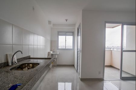 Apartamento à venda com 46m², 2 quartos e 1 vagaCozinha e Área de Serviço