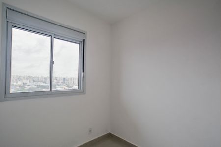 Apartamento à venda com 46m², 2 quartos e 1 vaga Apartamento à venda com 46m², 2 quartos e 1 vagaQuarto 1