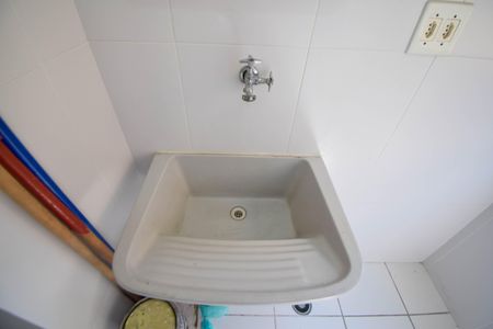 Apartamento à venda com 54m², 2 quartos e 1 vaga Apartamento à venda com 54m², 2 quartos e 1 vagaÁrea de Serviço