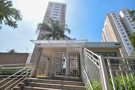 Apartamento à venda com 54m², 2 quartos e 1 vaga Apartamento à venda com 54m², 2 quartos e 1 vagaFachada