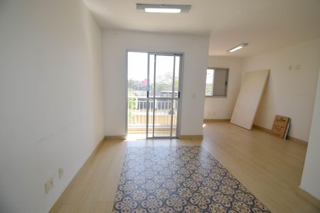 Apartamento à venda com 54m², 2 quartos e 1 vaga Apartamento à venda com 54m², 2 quartos e 1 vagaSala