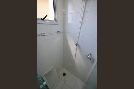 Apartamento à venda com 54m², 2 quartos e 1 vaga Apartamento à venda com 54m², 2 quartos e 1 vagaBanheiro