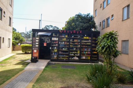 Apartamento à venda com 54m², 2 quartos e 1 vaga Apartamento à venda com 54m², 2 quartos e 1 vagaÁrea comum