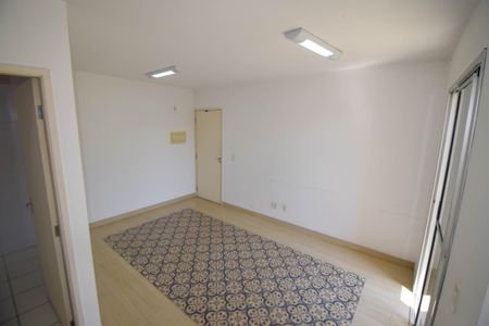 Apartamento à venda com 54m², 2 quartos e 1 vaga Apartamento à venda com 54m², 2 quartos e 1 vagaSala