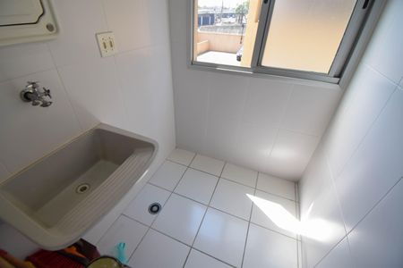 Apartamento à venda com 54m², 2 quartos e 1 vaga Apartamento à venda com 54m², 2 quartos e 1 vagaÁrea de Serviço