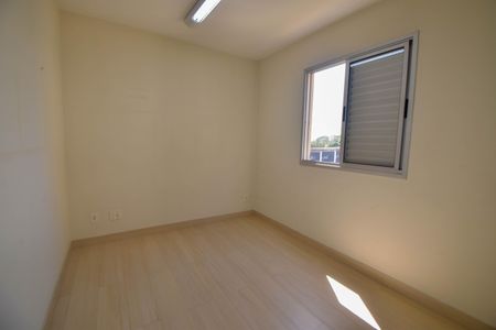 Apartamento à venda com 54m², 2 quartos e 1 vaga Apartamento à venda com 54m², 2 quartos e 1 vagaQuarto