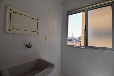 Apartamento à venda com 54m², 2 quartos e 1 vaga Apartamento à venda com 54m², 2 quartos e 1 vagaÁrea de Serviço