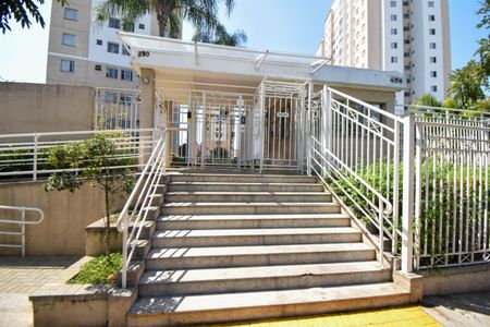 Apartamento à venda com 54m², 2 quartos e 1 vaga Apartamento à venda com 54m², 2 quartos e 1 vagaFachada