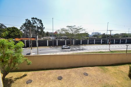 Apartamento à venda com 54m², 2 quartos e 1 vaga Apartamento à venda com 54m², 2 quartos e 1 vagaVista da Varanda