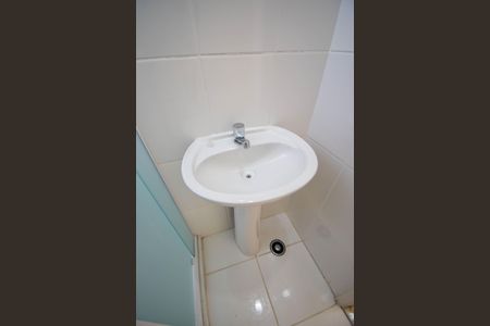 Apartamento à venda com 54m², 2 quartos e 1 vaga Apartamento à venda com 54m², 2 quartos e 1 vagaBanheiro