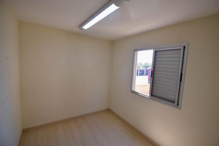 Apartamento à venda com 54m², 2 quartos e 1 vaga Apartamento à venda com 54m², 2 quartos e 1 vagaQuarto