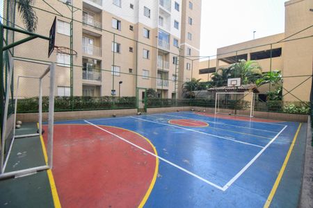 Apartamento à venda com 54m², 2 quartos e 1 vaga Apartamento à venda com 54m², 2 quartos e 1 vagaÁrea comum