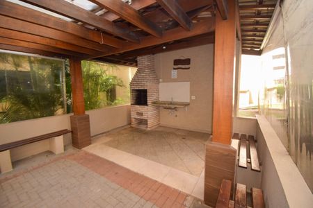 Apartamento à venda com 54m², 2 quartos e 1 vaga Apartamento à venda com 54m², 2 quartos e 1 vagaÁrea comum